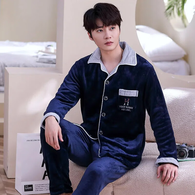什么软件可以看京东睡衣家居服价格趋势|睡衣家居服价格走势图