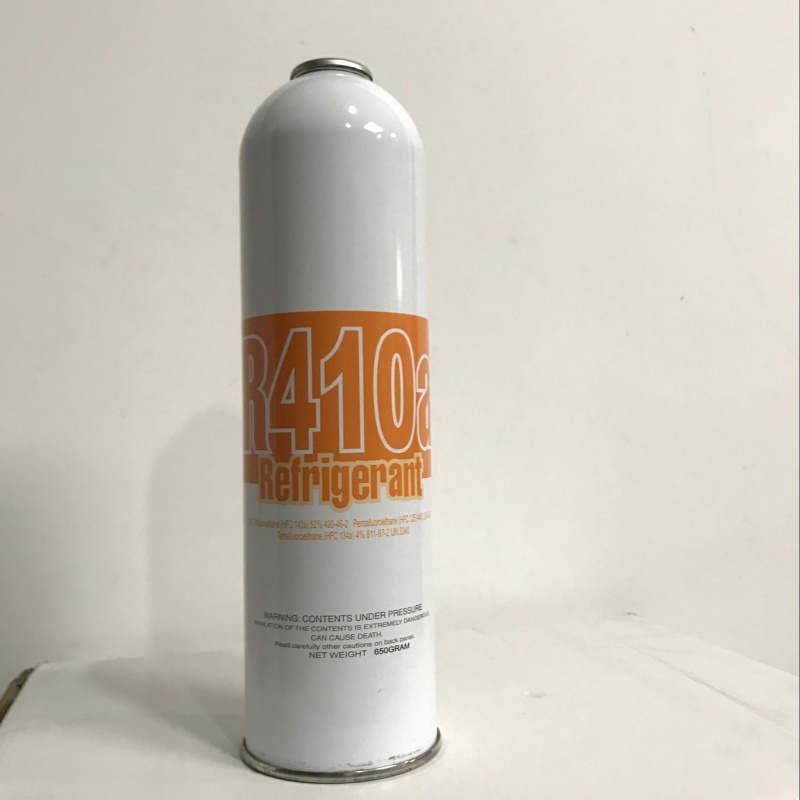 变频空调用r410a制冷剂雪种氟利昂新冷媒毛重650g空调制冷配件 410