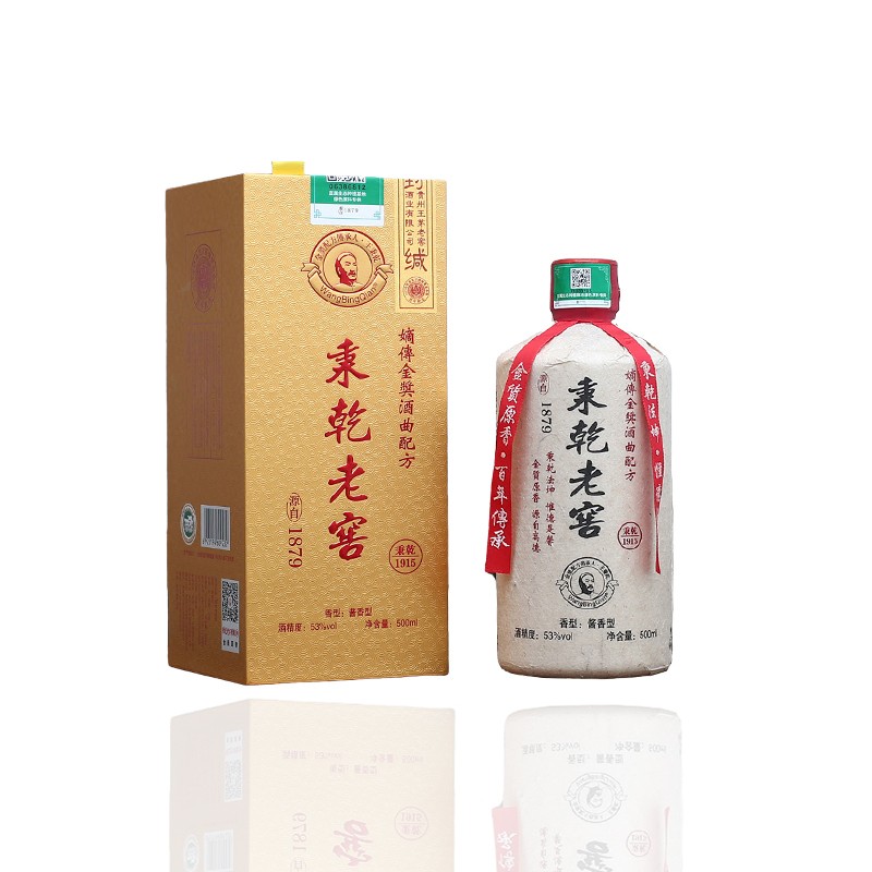 贵州茅台镇 秉乾老窖 秉乾1915 53度 酱香型白酒 500ml/瓶 贵宾装 1瓶