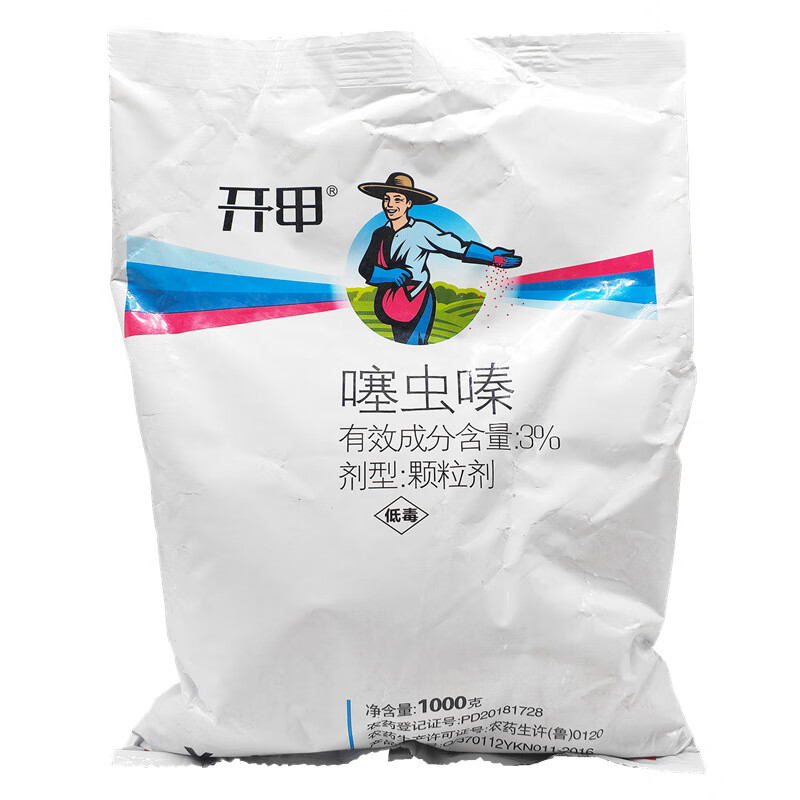 开甲3%噻虫嗪颗粒撒施型蓟马稻飞虱蛴螬土壤地下害虫杀虫剂1000克