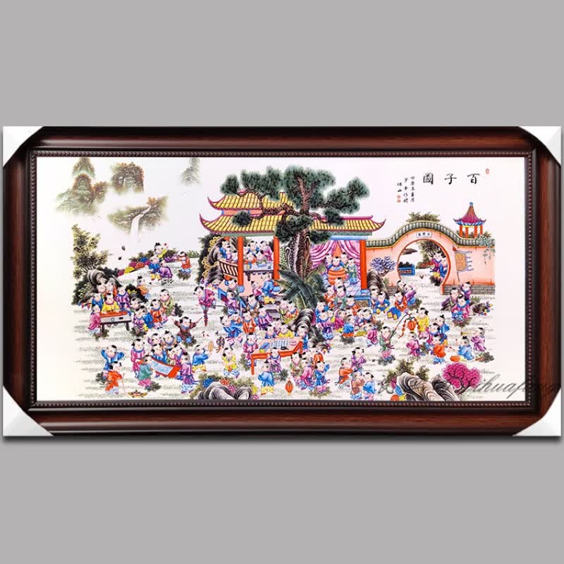 詩華歌迪景德镇瓷板画装饰画壁画挂画茶室家居客厅书房瓷板画瓷画板画