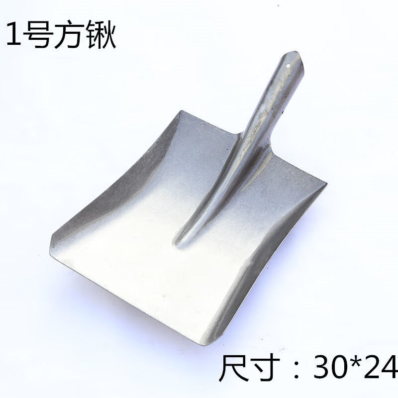 顺富美(shunfumei)铁锹农用锰钢铁锹铁铲铁锨铁铲钢锹方锹尖锹铁锹头