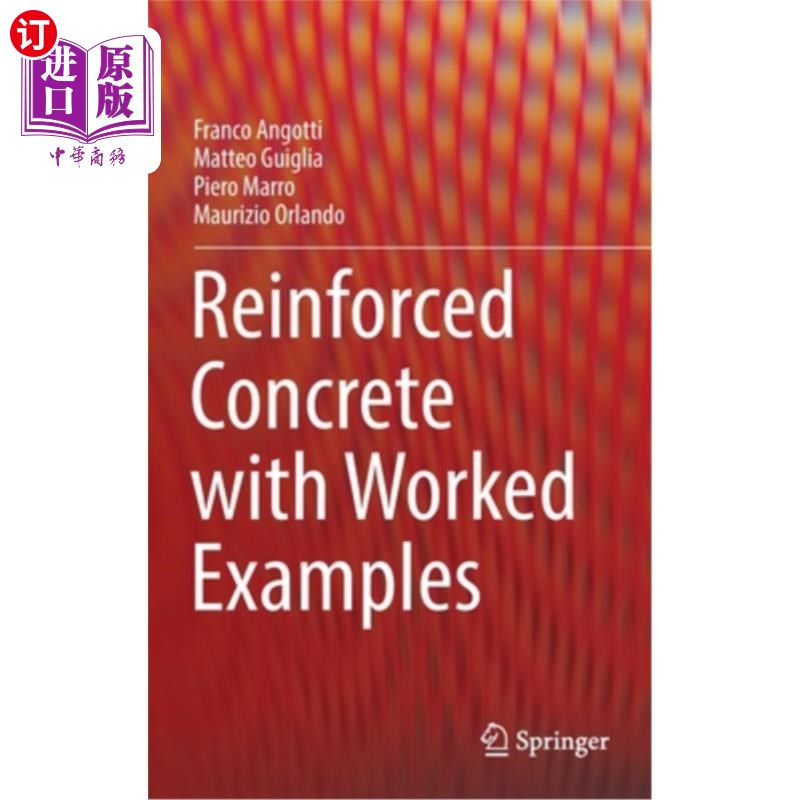 海外直订reinforced concrete with worked examples 钢筋混凝土与