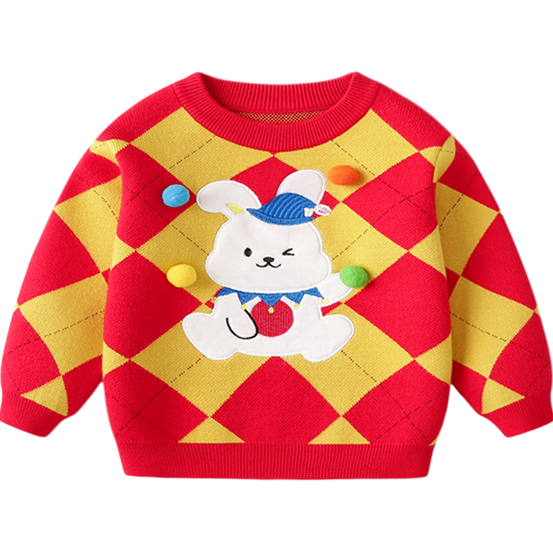 价格走势惊人！立即抢购最新京东商品，趁热打铁省钱又划算！