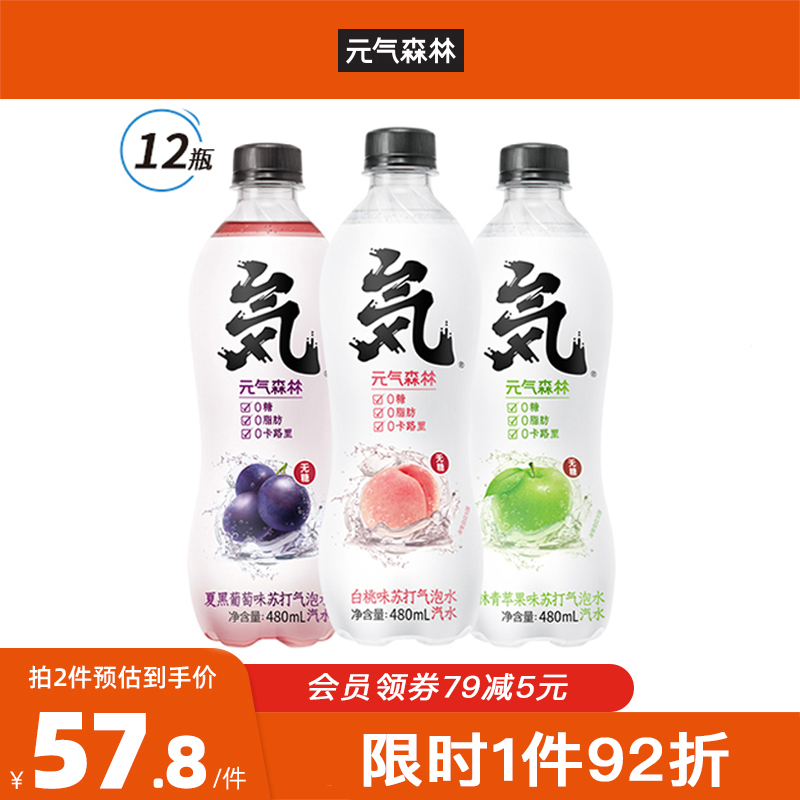 京东超市 2021-06-21 - 第18张 | 最新购物优惠券 京东超市 2021-06-21 - 第18张 | 最新购物优惠券