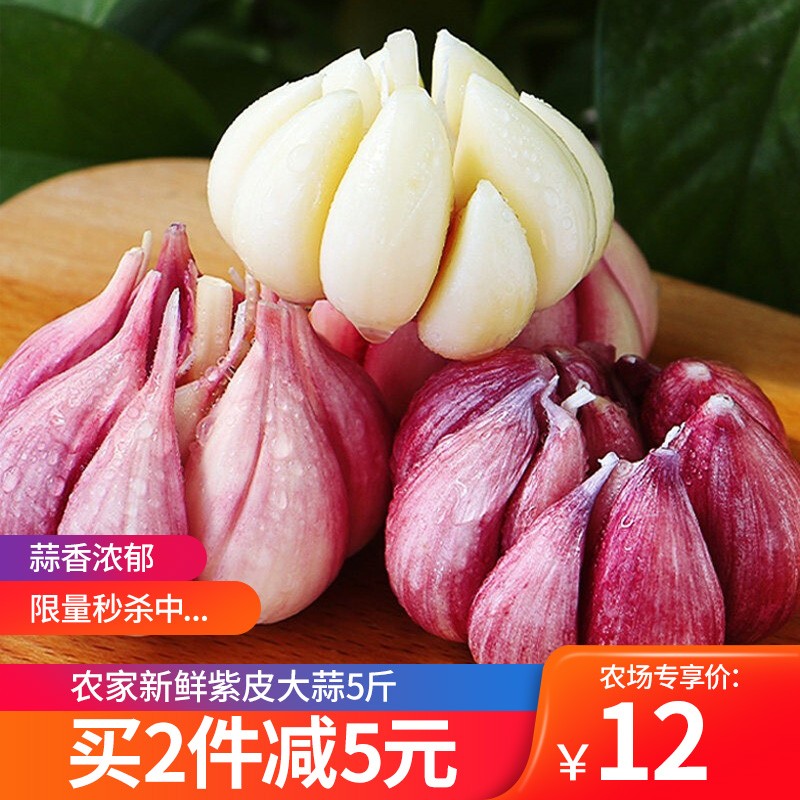 京东精选卖场 2021-05-07 - 第17张  | 最新购物优惠券