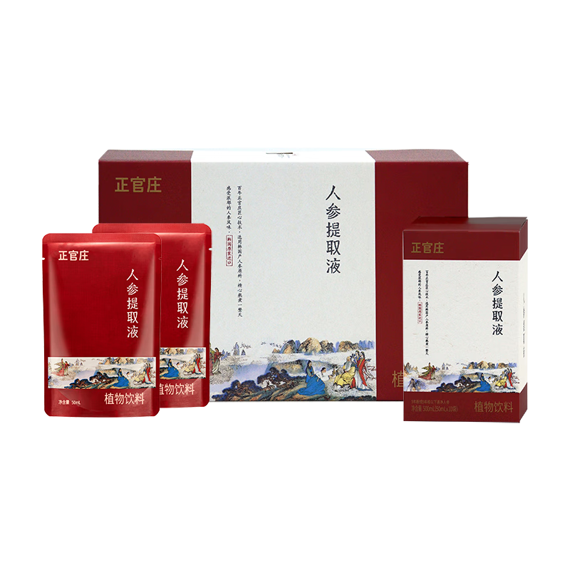 ����ׯ�������ڸ������˲���ȡҺ���1.5L(50ml*30��)�����ս����̲�Ʒ