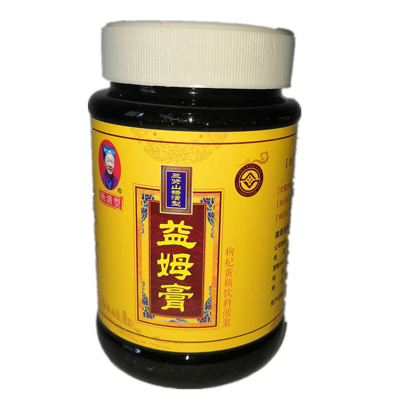 i南阳方城特产三贤山益母膏益姆膏冲饮膏 三贤山益母膏 500克一瓶 00