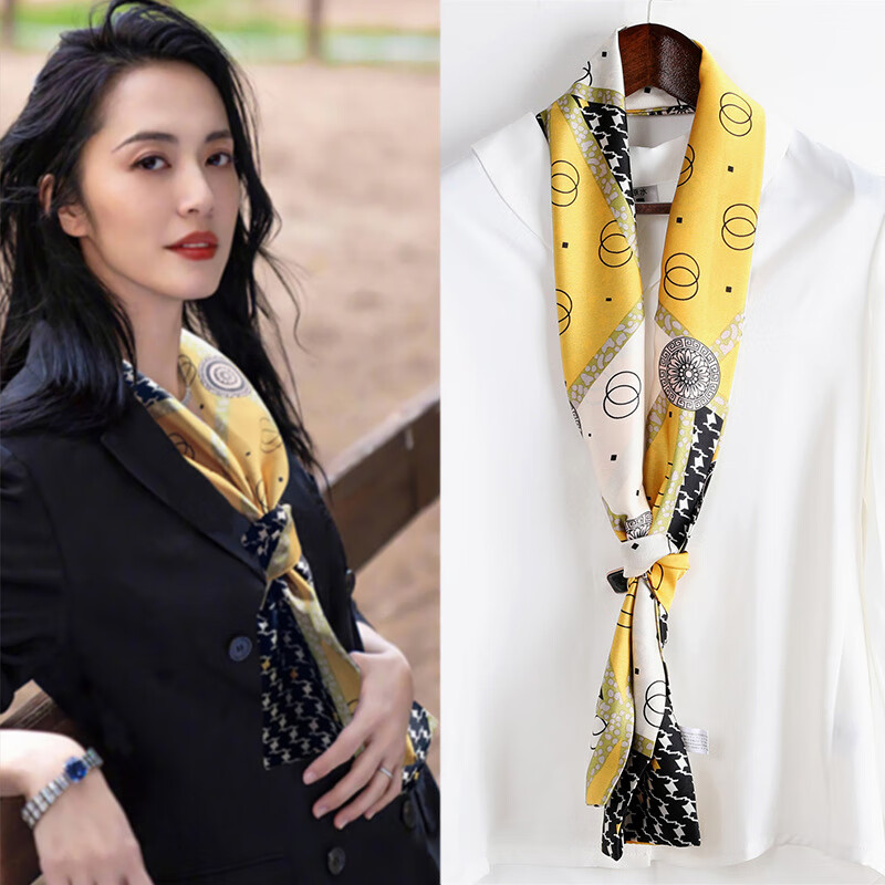 奥义驰小长条窄丝巾女百搭春秋夏季护颈脖子装饰长款薄围巾方巾韩系领巾 015黑米链条 15*145cm