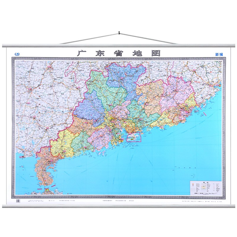 2023年 广东省地图 1.5米*1.1米 防水覆膜 政区景点交通地理