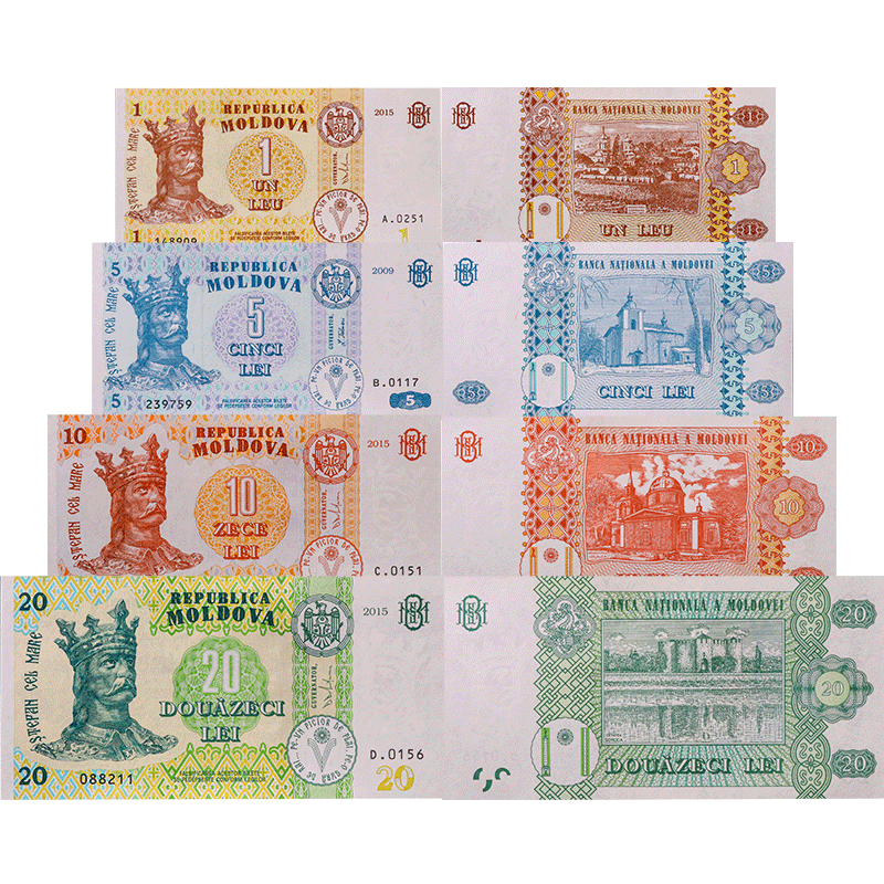 广博藏品 全新钱币 全新unc乌克兰(12510)格里夫纳4张套装纸币收藏