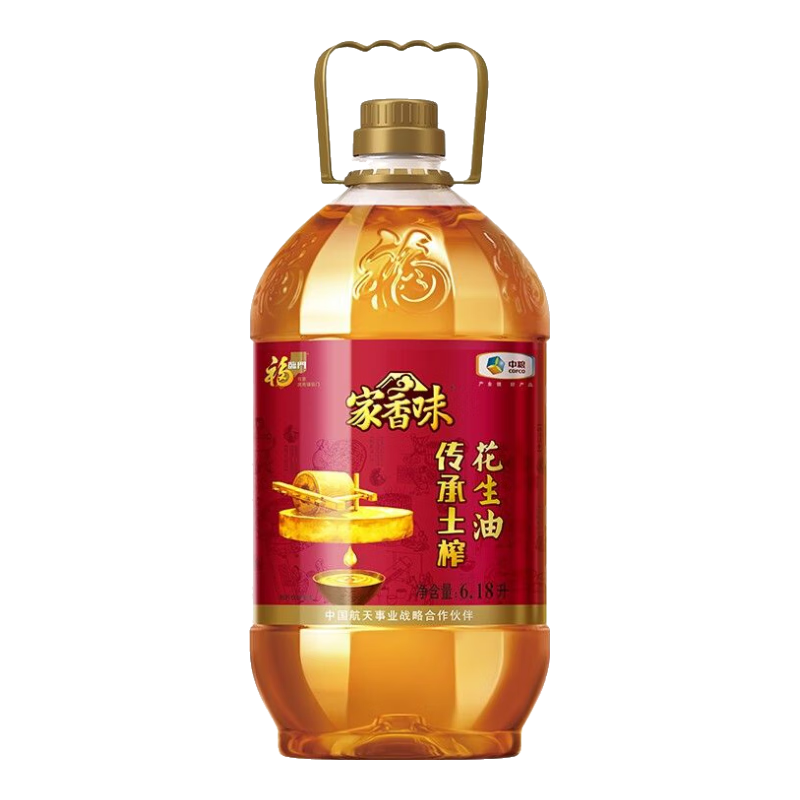 家香味家香味 傳承土榨 壓榨一級花生油 食用油 中糧花生油 大桶6.18L(約12斤)