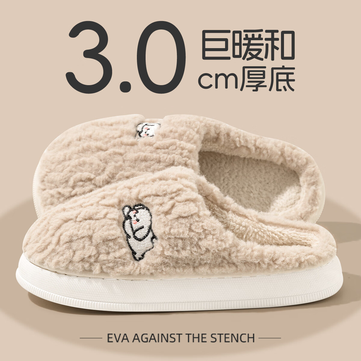 利达妮（TZLDN）棉拖鞋女秋冬室内家居可爱保暖毛绒包跟月子鞋防滑外穿棉鞋男冬季 浅灰 【收藏加购，优先发货】 44-45 【适合43-44码】