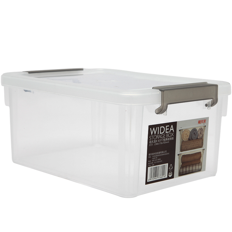 �������������Ż�ױƷС�����ɺ�֤���������ľ����������������� 3��װ �к� ��Ѭ�� 23*17*10CM 19.92Ԫ