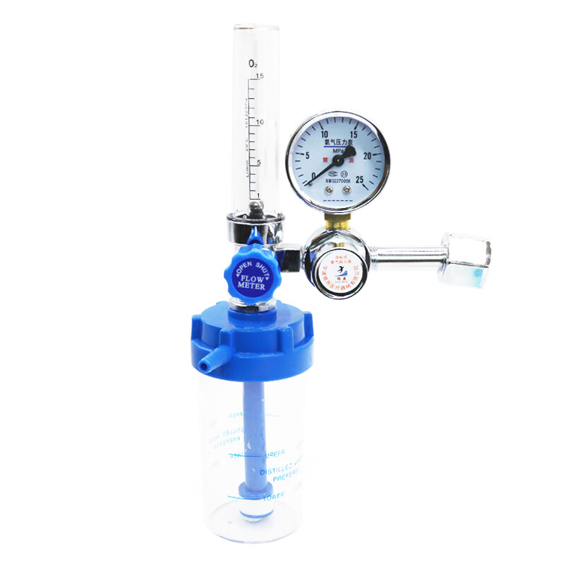 浮标式氧气吸入器家用流量压力表湿化瓶减压阀潮化杯氧气表呼吸器