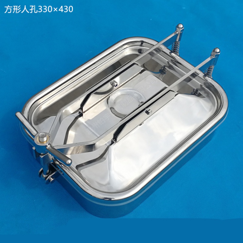 久聚和方形人孔门不锈钢方形人孔盖发酵罐投料口料斗压条双锁 530