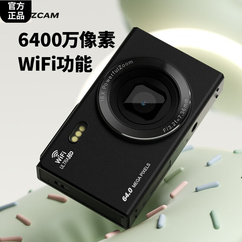 小米(mi)官方适用于学生党ccd校园wifi翻转屏入门级微单4k高清vlog