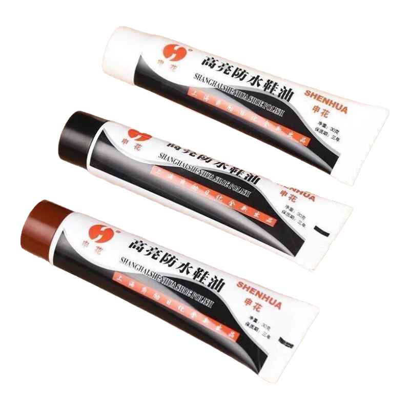 Ь�ͺ�ɫ��Ƥ����ƤЬ����ɫ������Ь������໤��Ьˢ��װͨ�� Ь�� 3ֻװ����ɫ��