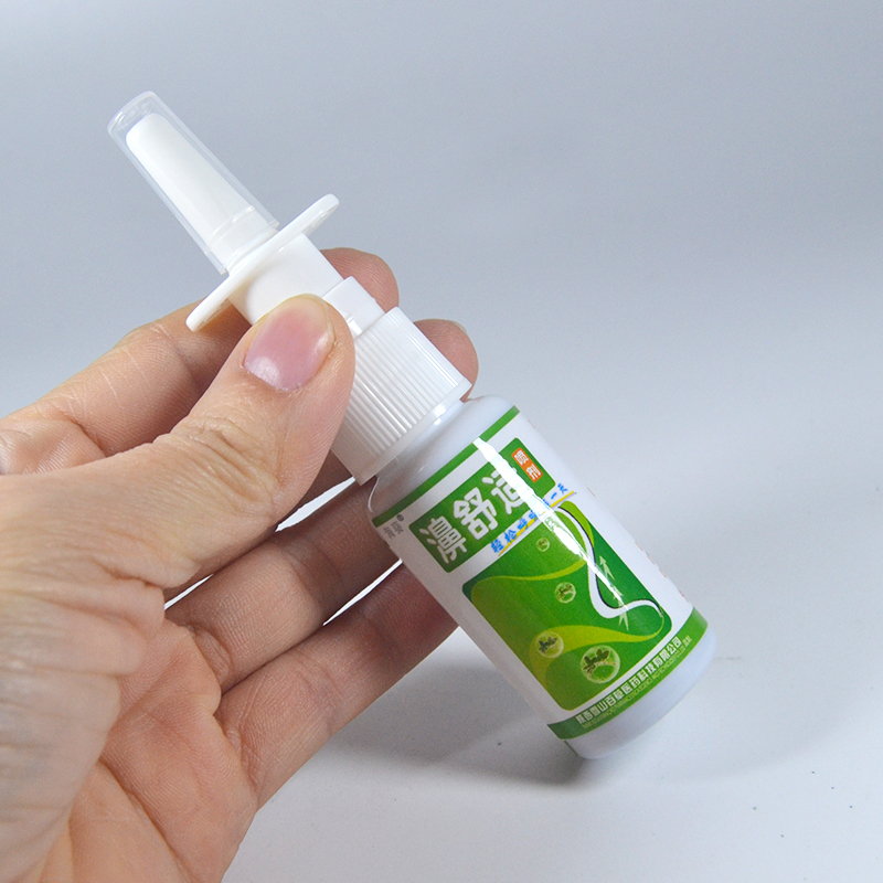 鼻舒适喷剂海葵牌濞舒适汉中托普雪山百草鼻塞鼻子不通