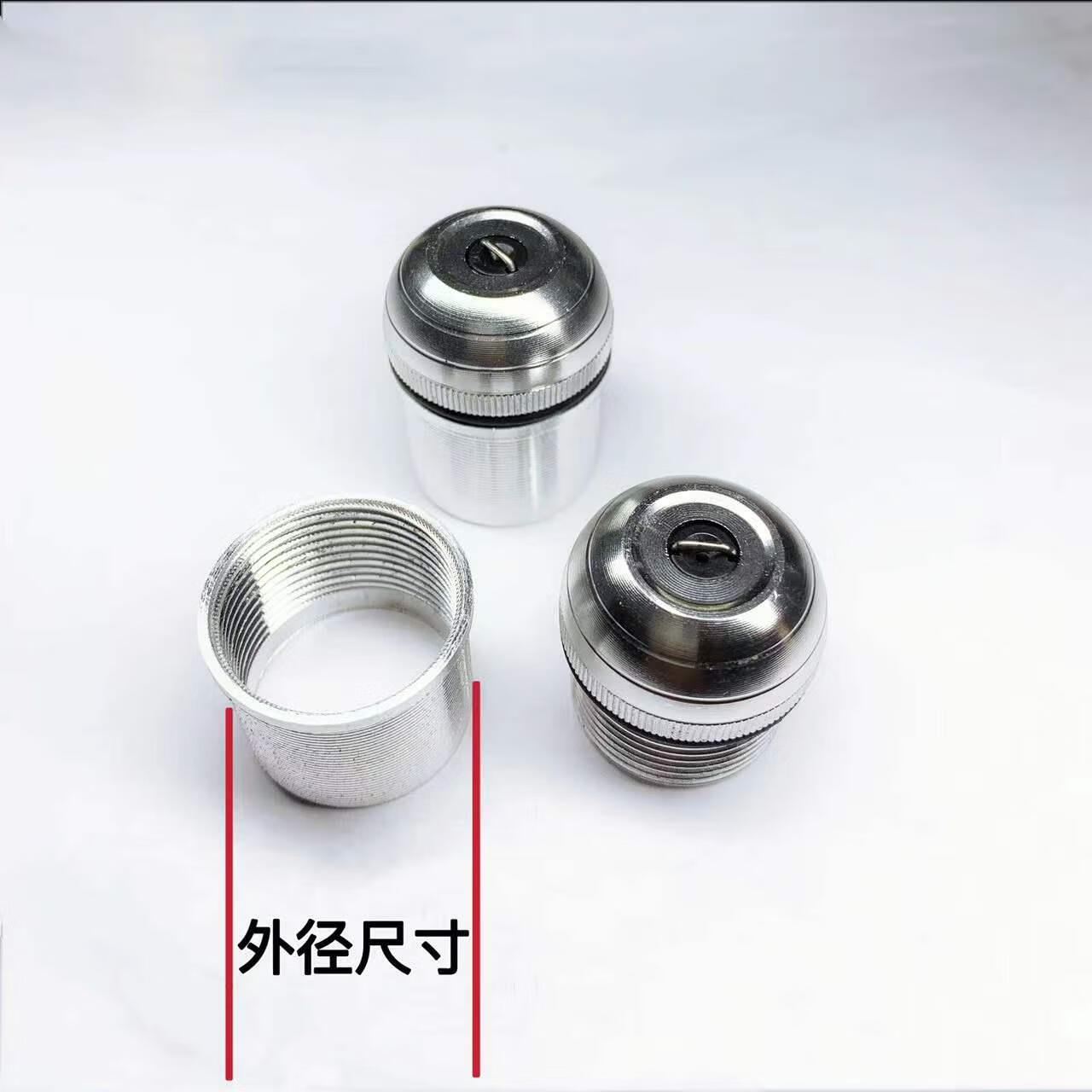 台盈鱼竿后堵配件钓鱼竿后堵头内丝套筒二合一银色下堵配重铅块套圈尾