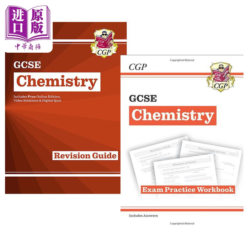 英国CGP原版 GCSE Chemistry 化学备考套装2册 复习指南 练习册 含答案 在线版视频测试 初中中考