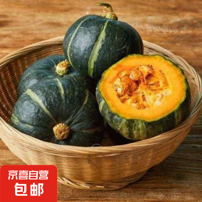 配图5