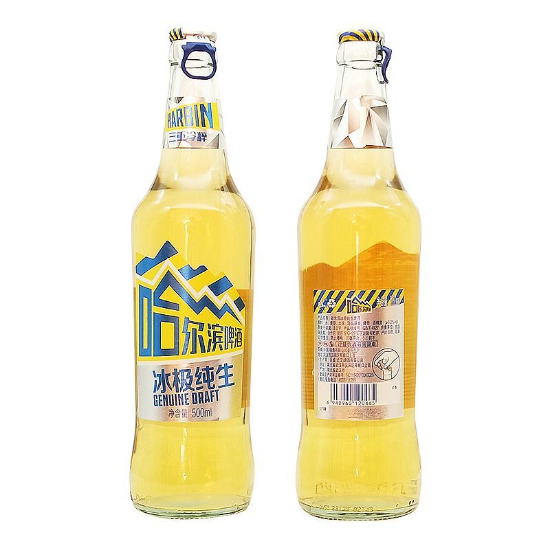 百威哈尔滨冰极纯生啤酒 哈尔滨纯生啤酒 哈尔滨啤酒 大瓶 500ml