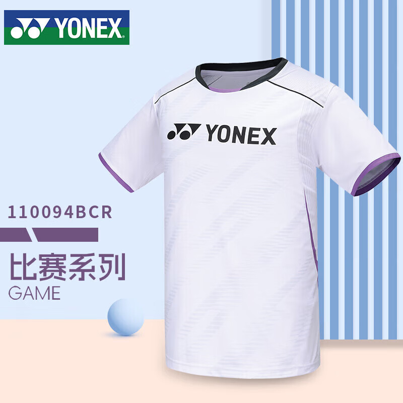 YONEX尤尼克斯羽毛球服比赛训练舒适运动短袖男110094BCR白L