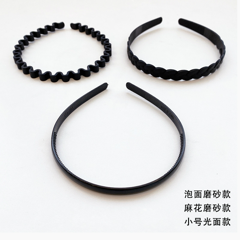 发箍价格变动曲线|发箍价格历史