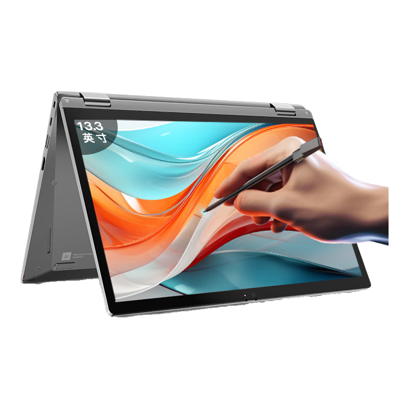 ThinkPad S2 Yoga 13.3ӢAIᱡʼǱ(R5-7530U Pro 16G 512G LEDת Ѷ)칫