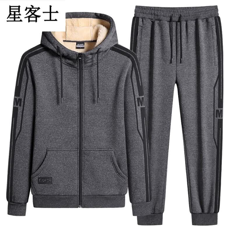 星客士中年男套装40-50岁秋冬季爸爸装加绒卫衣套装男加厚款大码运动服 麻灰 5XL高性价比高么？