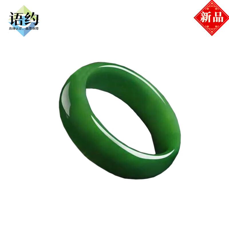 2025年玉器哪个好?这9款品牌实测对比,价值收藏还是摆件?你选对了吗?-图片9