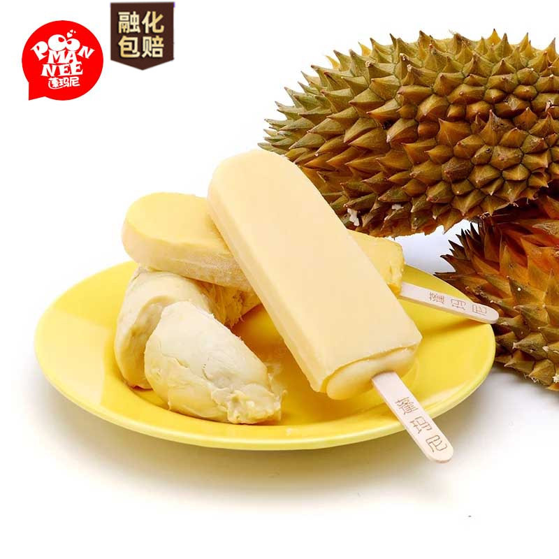 蓬玛尼经典榴莲冰淇淋20支装棒冰网红水果榴莲味雪糕冰糕冷饮