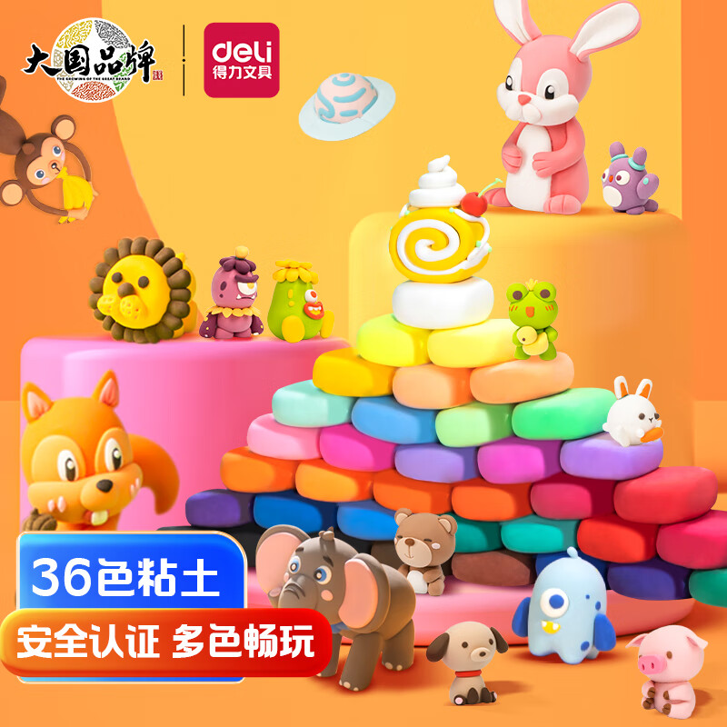 京东数码家电 2023-08-24 - 第14张  | 最新购物优惠券