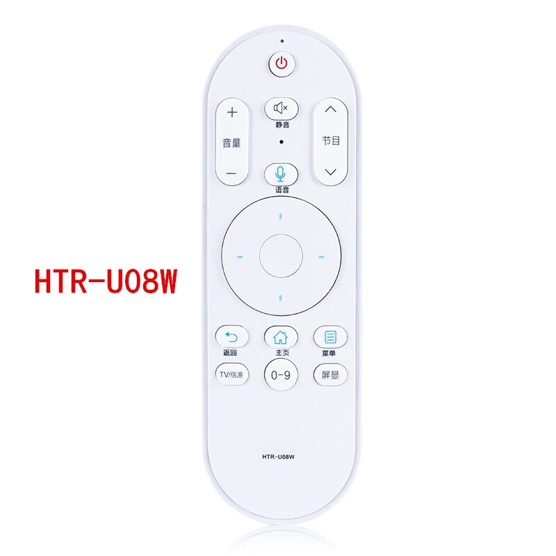 映棠适用于海尔智能语音电视遥控器htr-u08w le42al88u51 le50al88a51