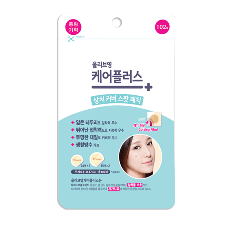 欧利芙洋面膜价格走势与选择指南|怎么查面膜京东历史价格