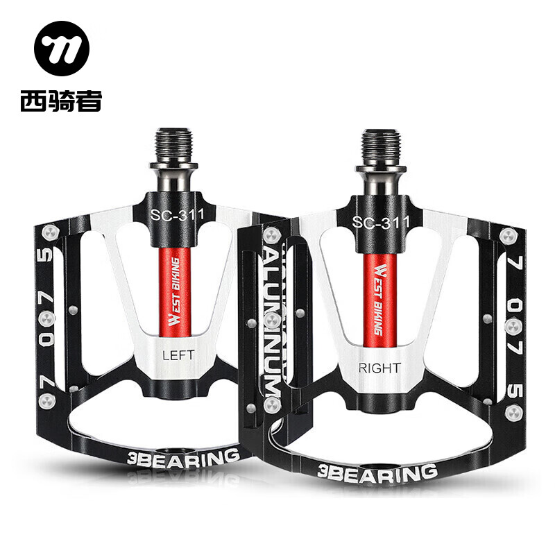 西骑者（WestBiking）三培林自行车脚踏板仅需 89 元，轻盈铝合金打造极致骑行体验
