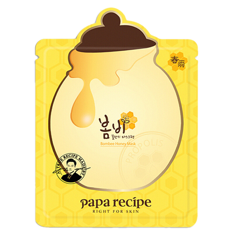 韩国进口 春雨papa recipe黄色经典款蜂蜜面膜补水保湿滋养 【黄色  补水保湿10片/盒】