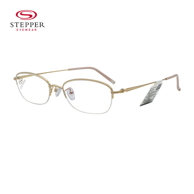 思柏（STEPPER）[免费配镜]近视半框钛材眼镜框架SA-74000-F011&蔡司佳锐1.67单光