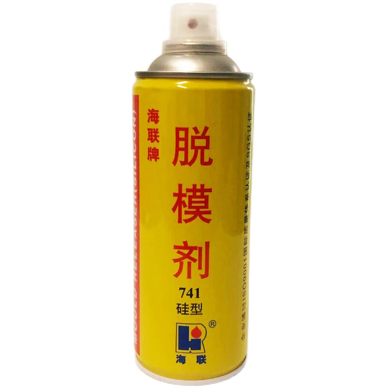 耐高温模具脱模剂脱模剂741硅型油性742非硅型干性模具脱模剂耐高温