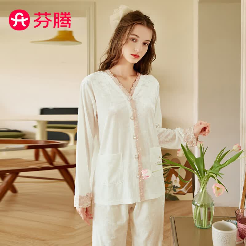 芬腾睡衣女士薄绒性感V领可外穿家居服套装Q9984731776使用感如何?