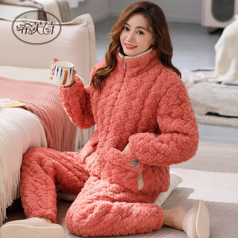 希芙诗 睡衣女冬季珊瑚绒夹棉三层加厚加绒保暖女士