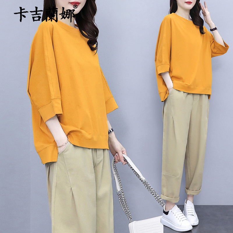 橙色上衣 卡其色裤子 2xl【建议125-140斤】