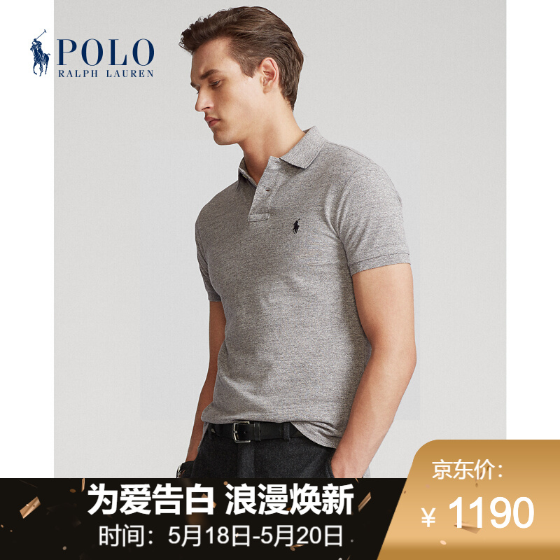 Ralph Lauren/拉夫劳伦男装 21年春修身版型网眼布Polo衫RL13434 020-灰色 S