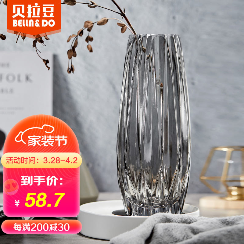 创森小米ins墨绿色吊钟马醉木花瓶大口径实木底座客厅落地装饰植物玻璃瓶10 29 透明 实木底 参数详情评论 聚折扣 创森小米ins墨绿色吊钟马醉木花瓶大口径实木底座客厅落地装饰植物玻璃瓶10 29 透明 实木底 参数详情评论 聚折扣