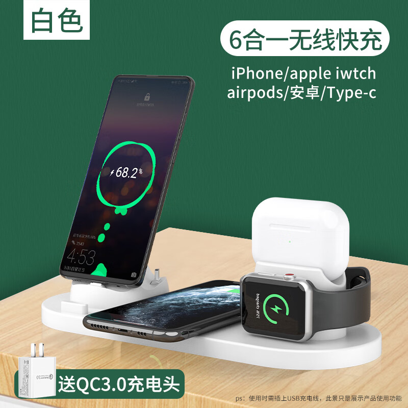 hkxa 华为mate50e无线充电多功能无线充电器适用于苹果14华为mate50