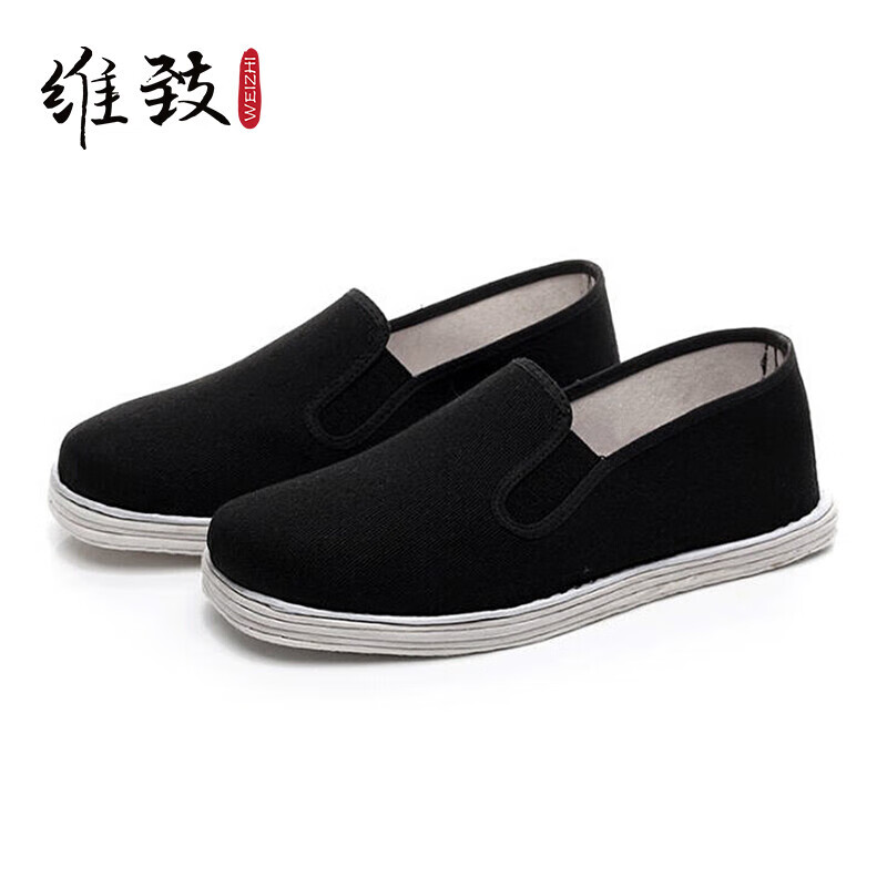 维致 老北京布鞋男 手工千层底布鞋 一脚蹬夏季懒汉鞋老人鞋 WZ6003 黑色 41