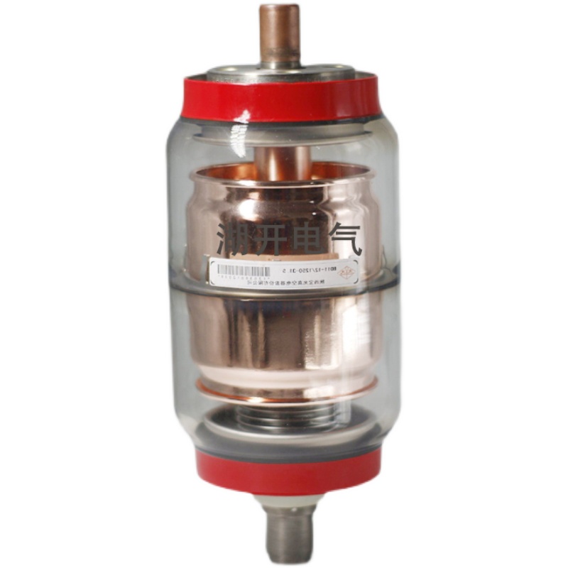 高压真空灭弧室bd-12真空管zn28真空断路器真空灭弧室 玻璃真空泡 乳