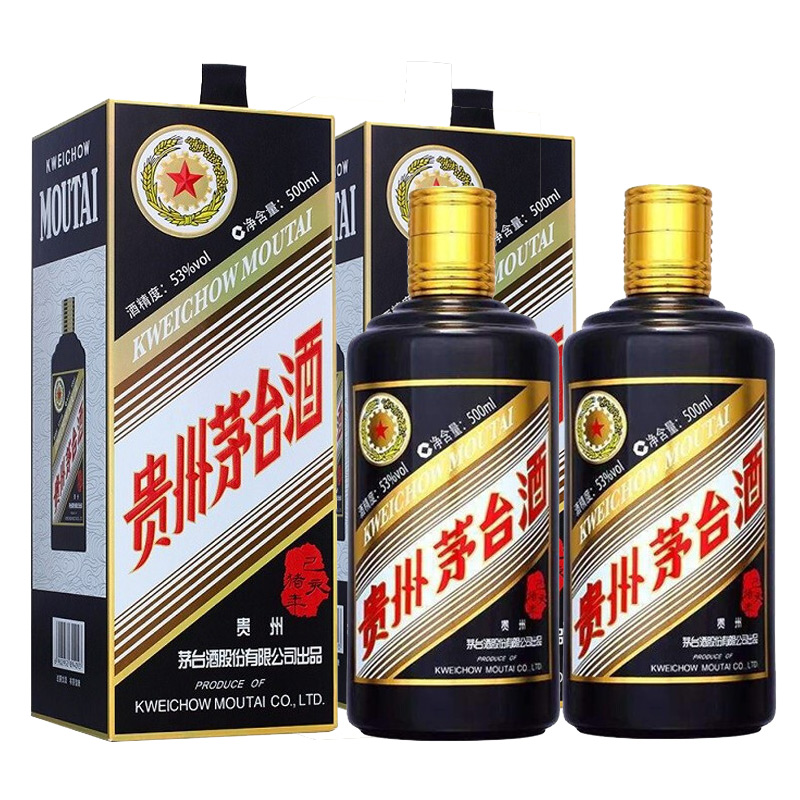 茅台（MOUTAI）白酒怎么样？不是忽悠，真实情况分享！caaamdjaaqsv