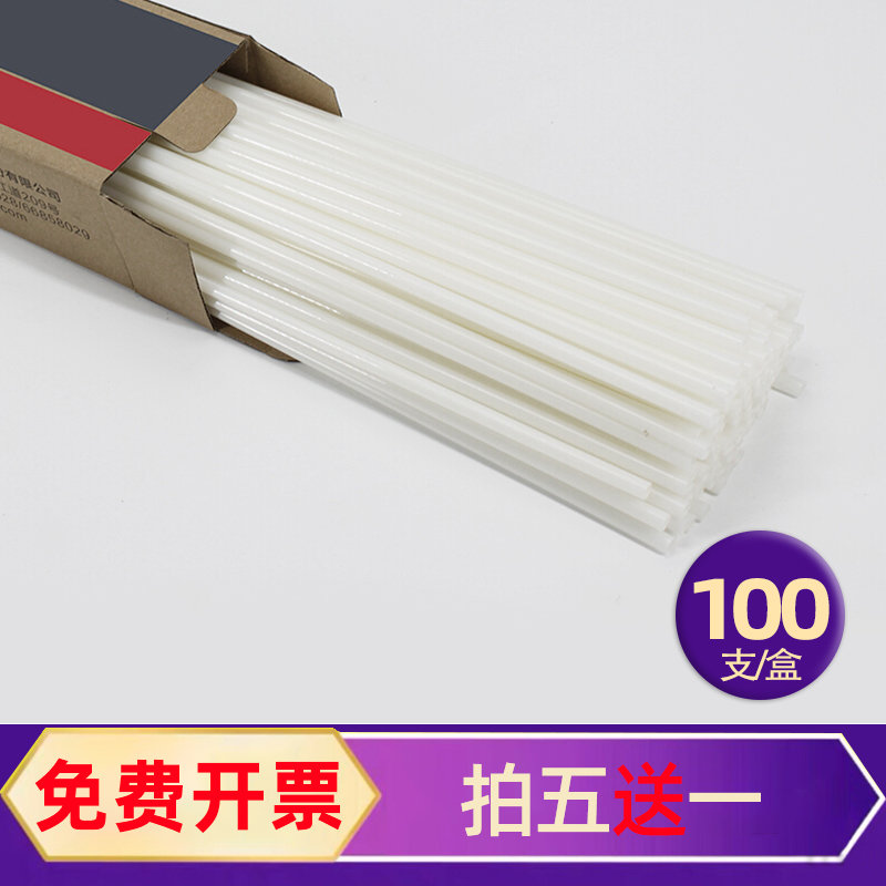 汇金装订机空心钻刀HJ-50A 50B 50AM 70B 50BK凭证打孔机钻头柯蕴铆管配套刀头 汇金HJ-50BK铆管